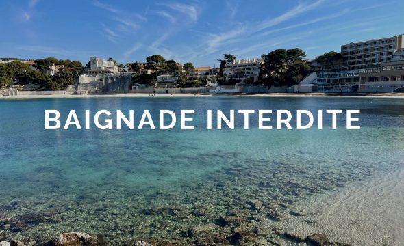 Baignade interdite