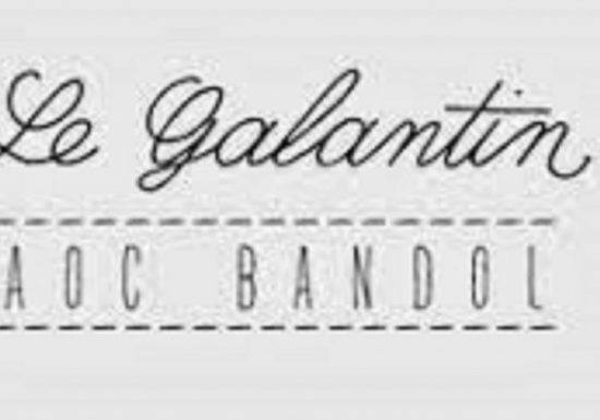 Domaine Le Galantin
