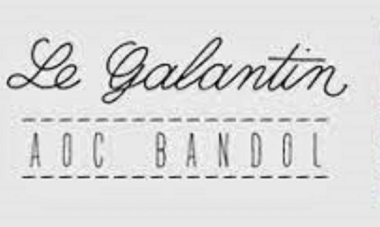 Domaine Le Galantin