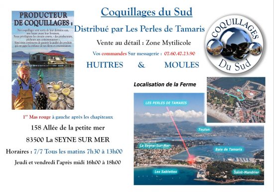 Les Perles de Tamaris