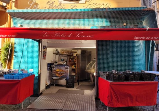 Les Perles de Tamaris