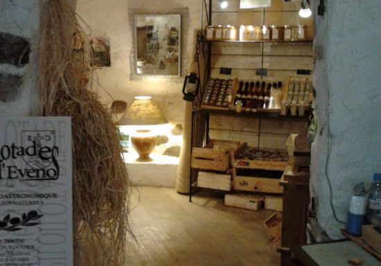 Lo’tentic- boutique et atelier gastronomique