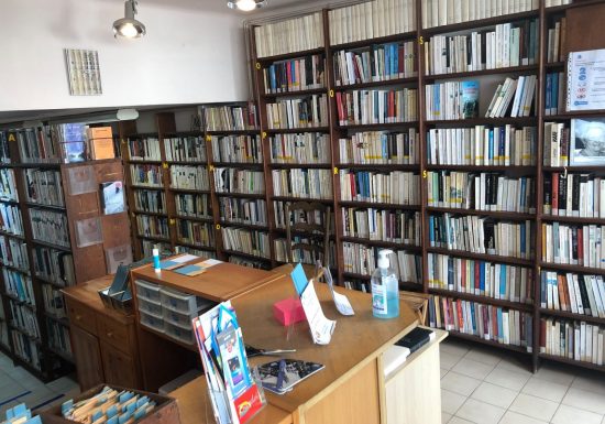 Culture et Bibliothèque pour Tous