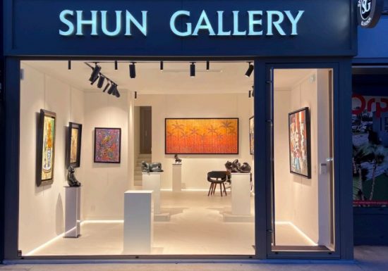 Shun Gallery