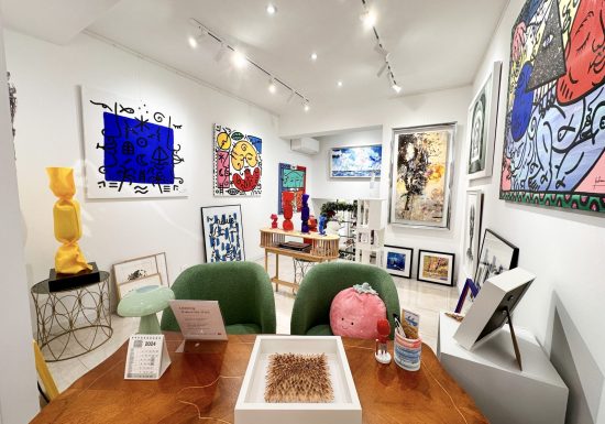 The Green Line gallery