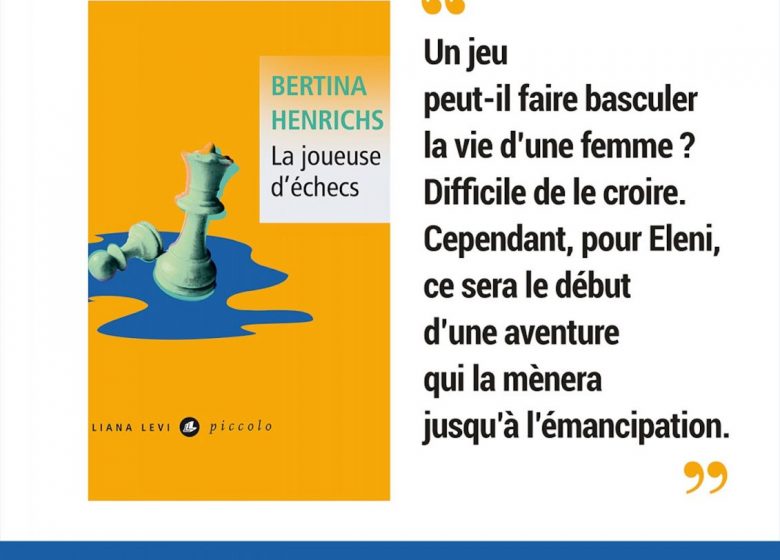 Lecture en duo