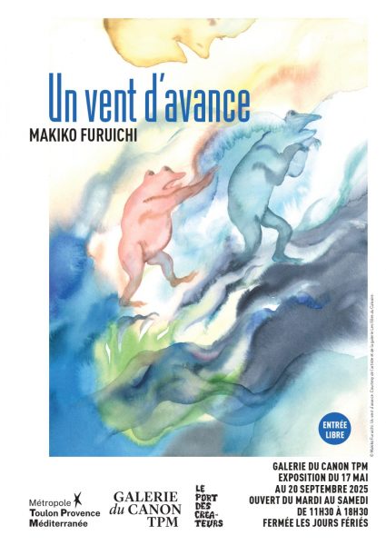 Restitution des ateliers d’écriture de Patrick Sirot et Lecture/Performance – JEP 2025