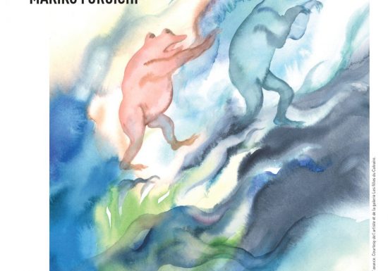 Restitution des ateliers d’écriture de Patrick Sirot et Lecture/Performance – JEP 2025