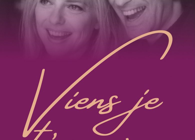 Si on chantait… Viens je t’emmène