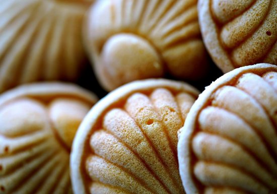 Goûter offert par la ville