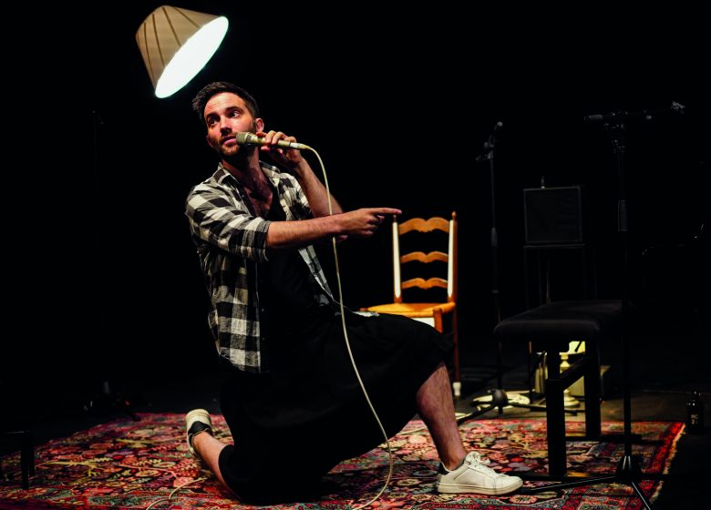 Tu connais la chanson ?