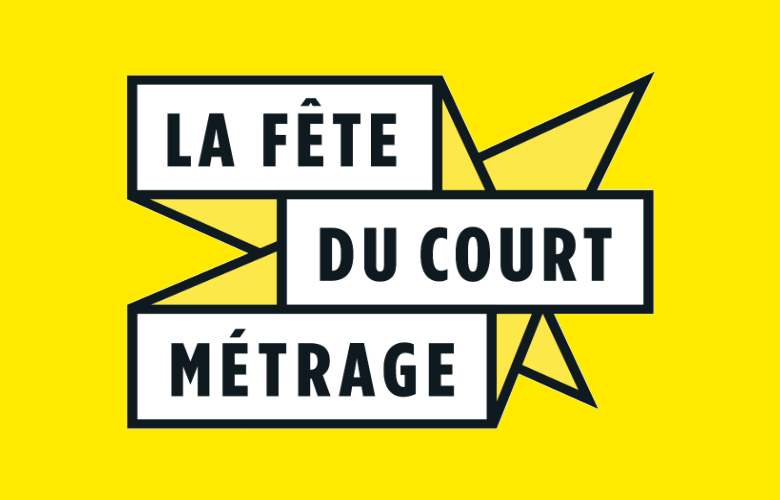 La fête du Court-Métrage