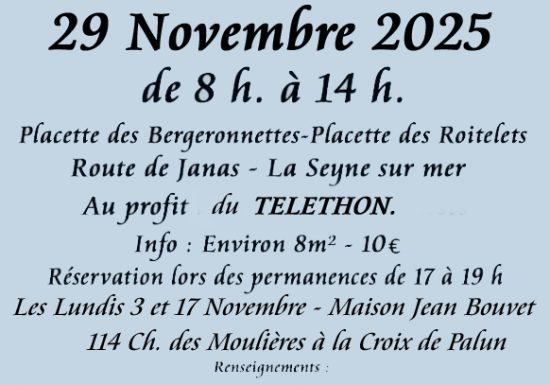 Vide – grenier du CILLSOS