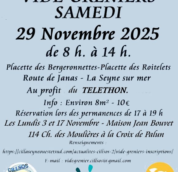 Vide – grenier du CILLSOS