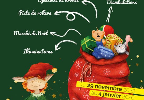 Le royaume des jouets