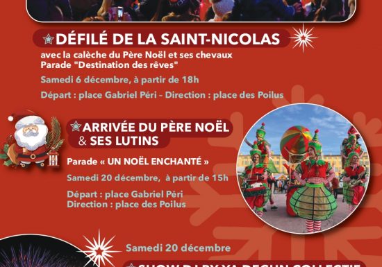 Feu d&rsquo;artifice