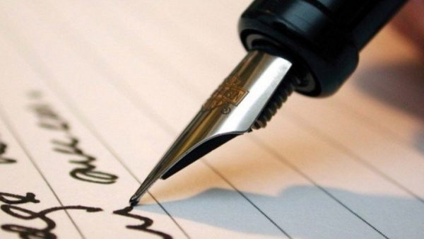 Dictée intergénérationnelle