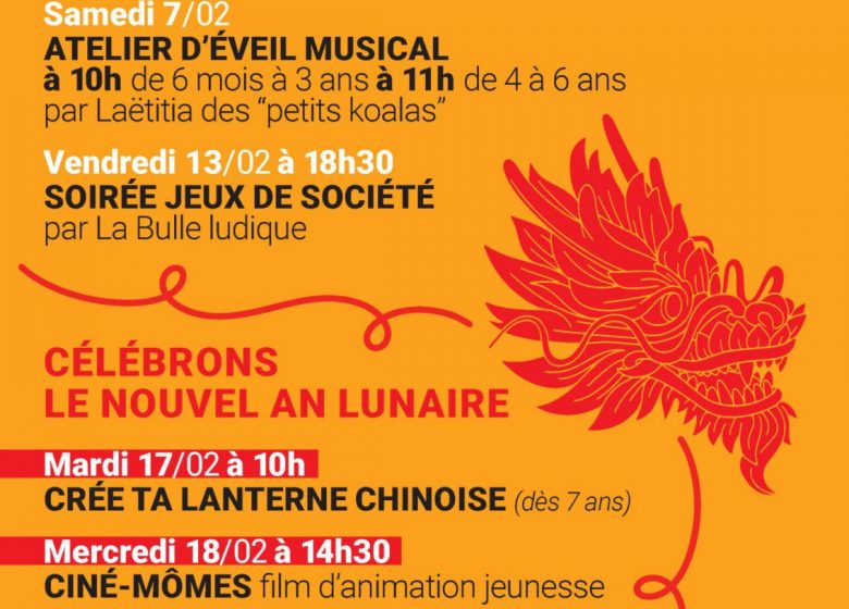 Célébrons le nouvel an lunaire – lanterne chinoise