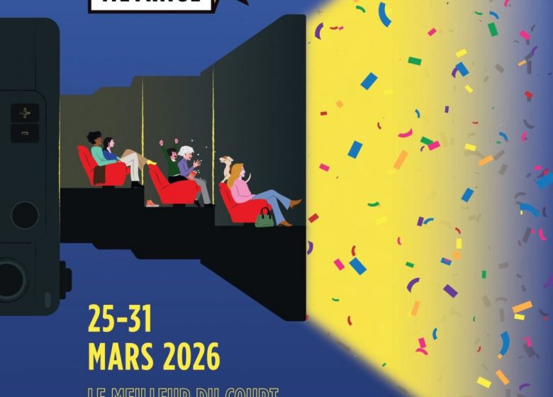 La fête du Court-Métrage