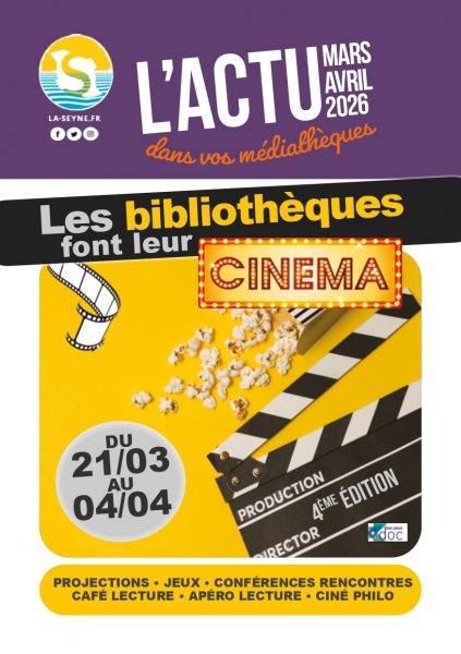 4ème édition : Les bibliothèques font leur cinéma