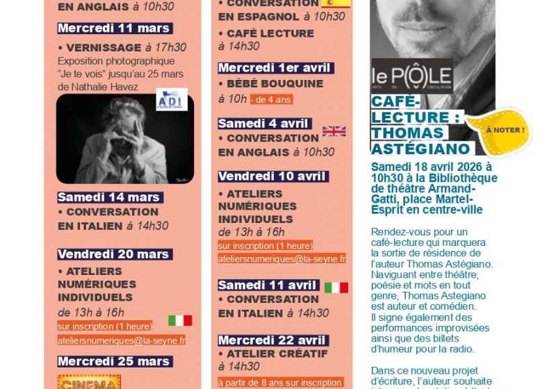 4ème édition : Les bibliothèques font leur cinéma