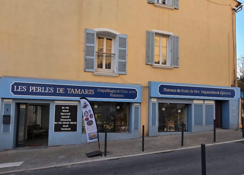 Les Perles de Tamaris