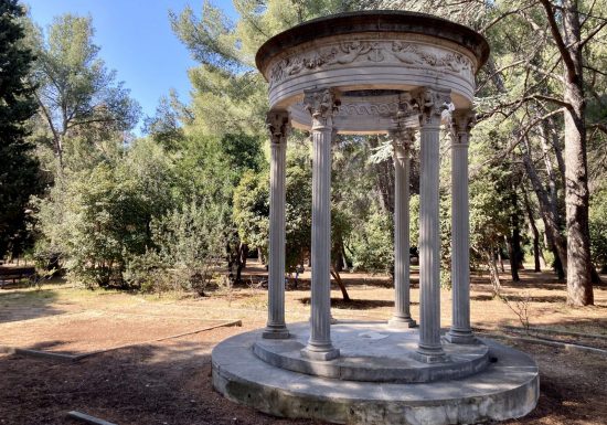 Parc du Canet