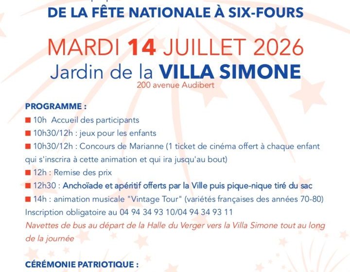 Fête nationale : Feu d&rsquo;artifice