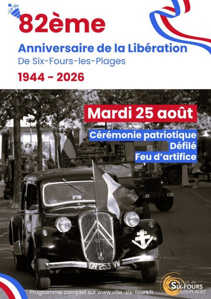 Feu d&rsquo;artifice de la libération
