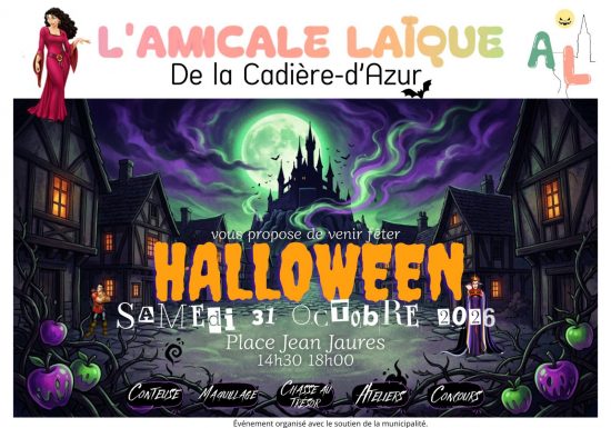 Halloween