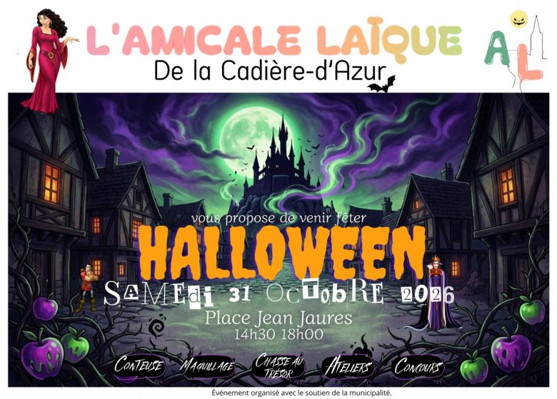 Halloween
