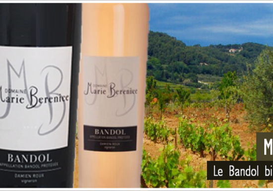 Domaine Marie Bérénice