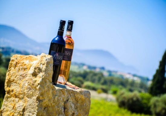 Domaine des Trois Filles