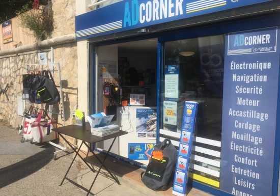 AD Corner
