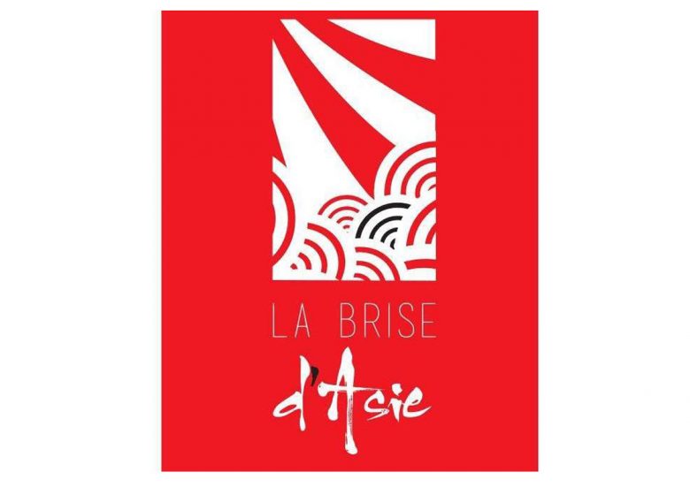 Die asiatische Brise